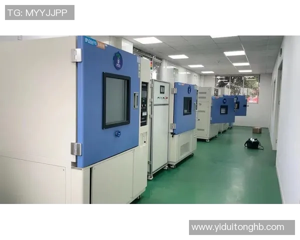 恒温恒湿设备在工业生产与实验研究中的应用及发展趋势探讨 恒温恒湿设备在工业生产与实验研究中的应用及发展趋势探讨