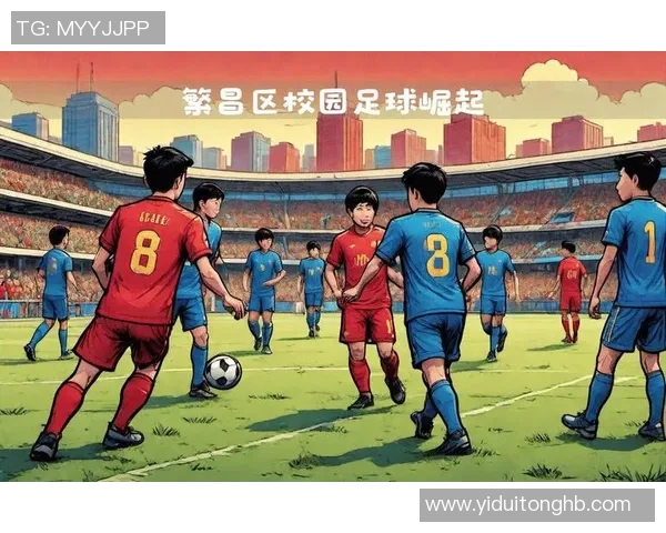 足球天下新纪元：全球足球热潮引领未来发展趋势与挑战