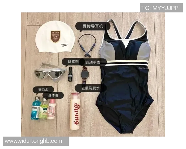 选择适合你的游泳装备:从泳衣到泳镜全方位指导 选择适合你的游泳装备:从泳衣到泳镜全方位指导