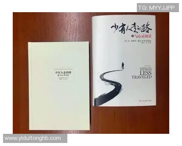 刘军的排球之路：从赛场到人生的精彩对话与反思