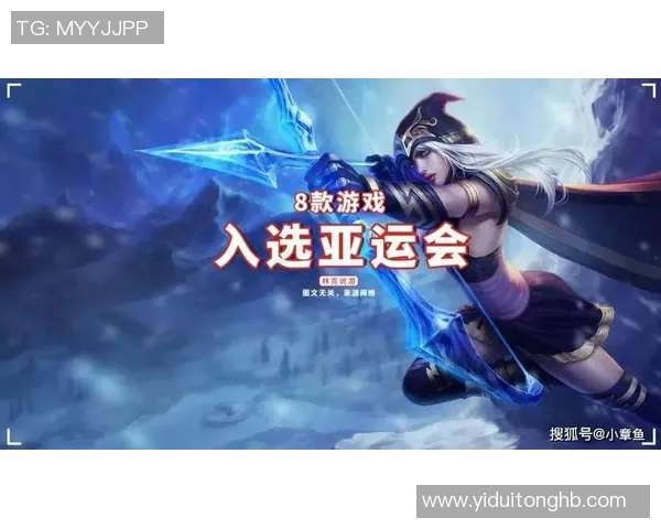 和平精英热议EDG战术争议背后的团队协作与战略思考