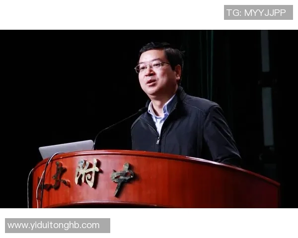 重庆篮球队心理素质分析与提升策略探讨 重庆篮球队心理素质分析与提升策略探讨