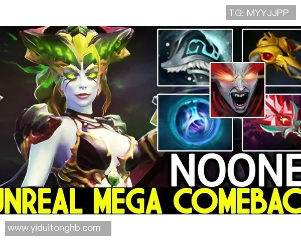 DOTA2战术解析：深入探讨FPX团队的区域防守策略与执行技巧