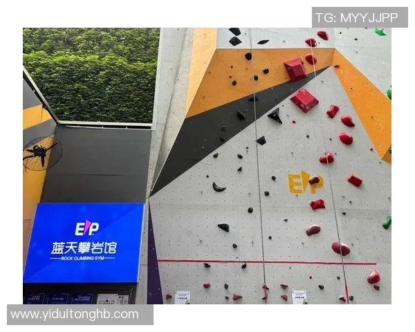 攀岩心理素质探讨:北京攀岩队如何应对挑战与压力 攀岩心理素质探讨:北京攀岩队如何应对挑战与压力
