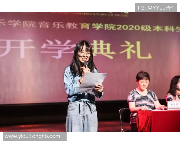 武汉音乐学院：音乐教育的摇篮与文化创新的力量