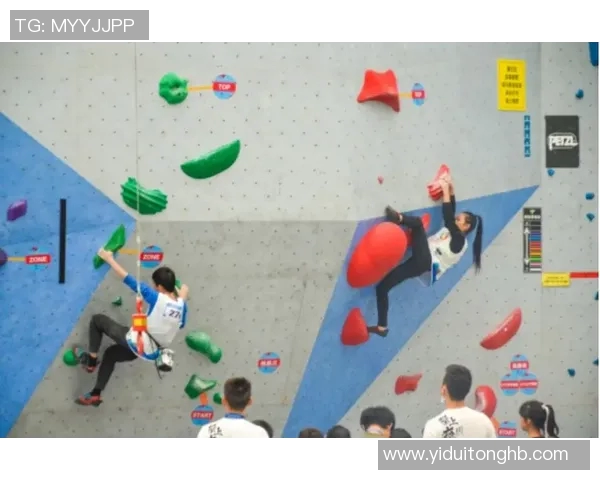 南京攀岩队的比赛经验分享与技巧探讨助力攀岩爱好者成长