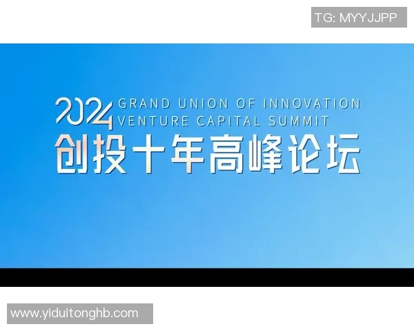 武汉乒乓球队崛起之路：从默默无闻到奥运舞台的辉煌历程